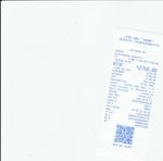 Кассовые чеки с подтверждением в Нефтекумске