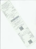 Кассовые чеки с подтверждением в Нефтекумске